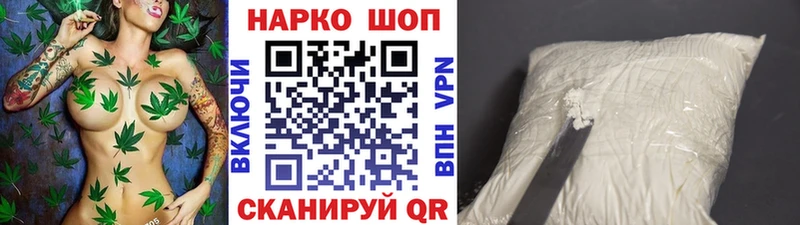 Как найти закладки Лахденпохья Alpha-PVP  Кетамин  Гашиш  АМФЕТАМИН 