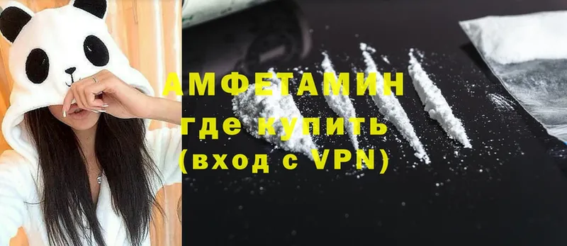 Amphetamine Premium  Лахденпохья 