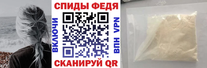 АМФЕТАМИН 98% Лахденпохья