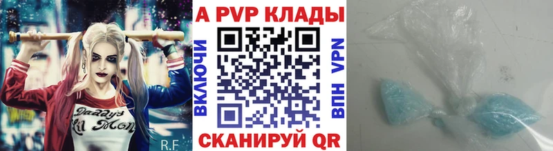 A-PVP СК  Лахденпохья 