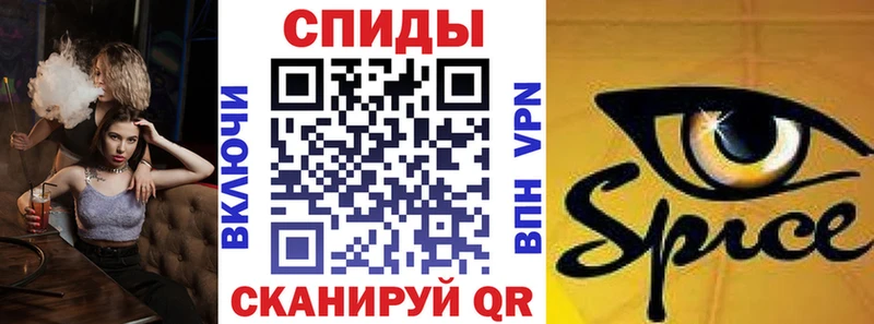 купить наркотик  Лахденпохья  блэк спрут вход  Бутират 1.4BDO 