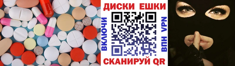 Экстази ешки  мориарти Telegram  Лахденпохья 