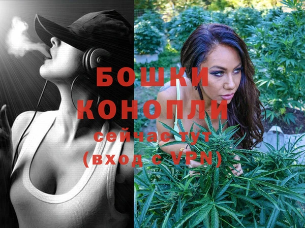 MESCALINE Алексеевка