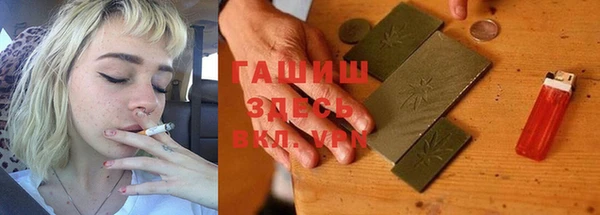 MESCALINE Алексеевка