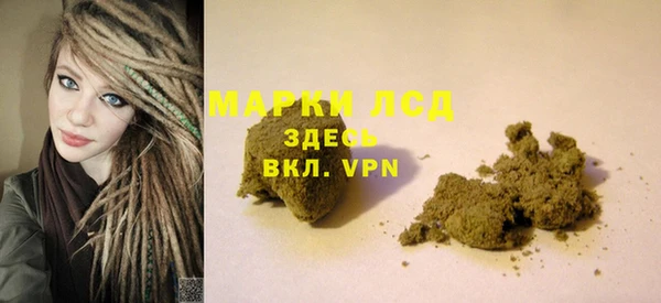 COCAINE Алексин