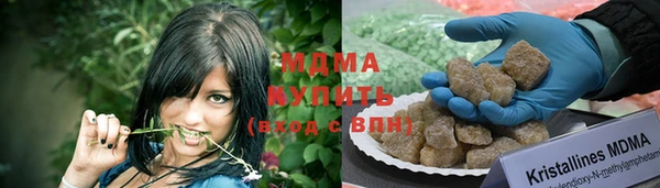 COCAINE Алексин