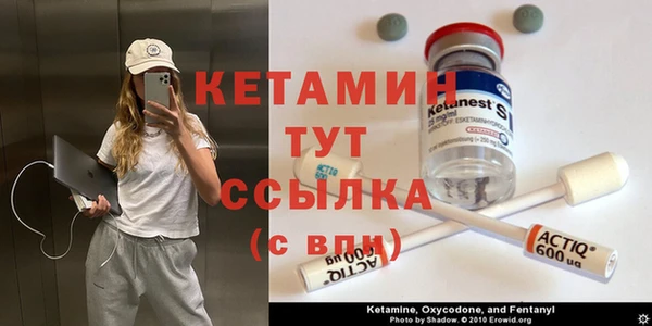MESCALINE Алексеевка