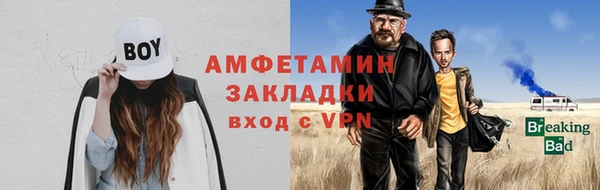 COCAINE Алексин