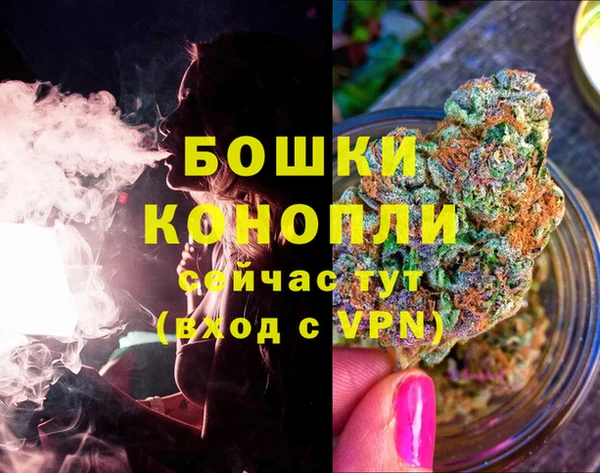 гашишное масло Ростов