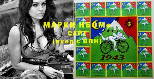 COCAINE Алексин