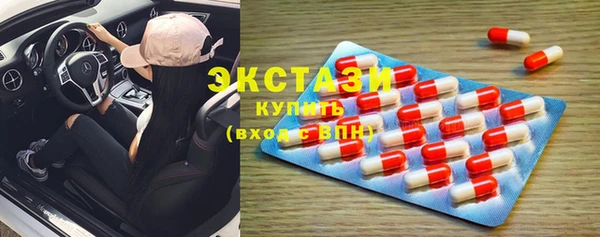 крисы Алзамай