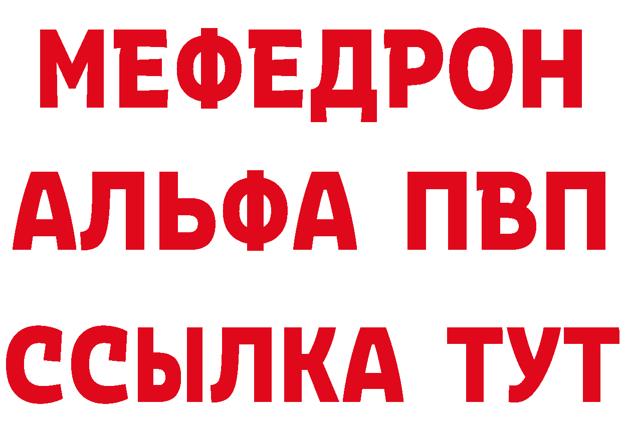 Где найти наркотики?  телеграм Лахденпохья