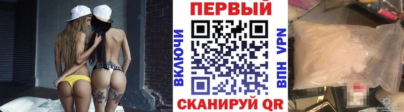 МЕТАМФЕТАМИН Methamphetamine  Лахденпохья 