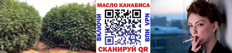Дистиллят ТГК THC oil  Лахденпохья 
