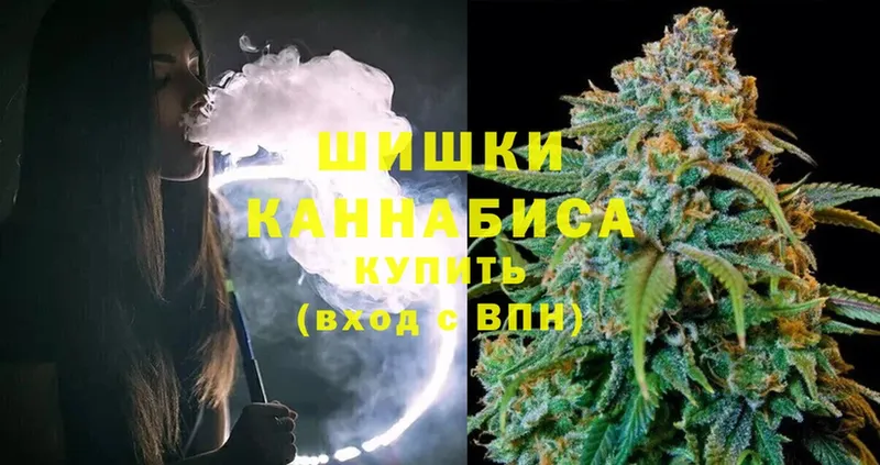 закладка  Лахденпохья  Бошки Шишки индика 