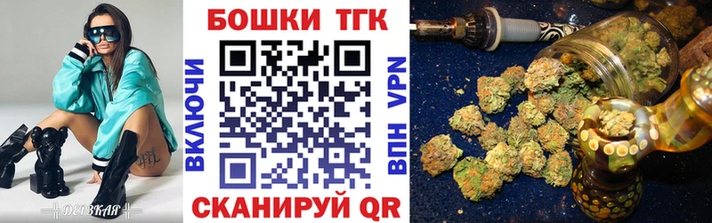где продают наркотики  Лахденпохья  Каннабис White Widow 