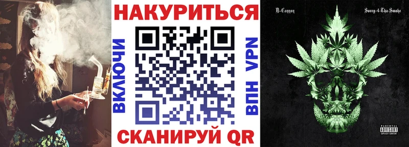Бошки марихуана конопля Лахденпохья